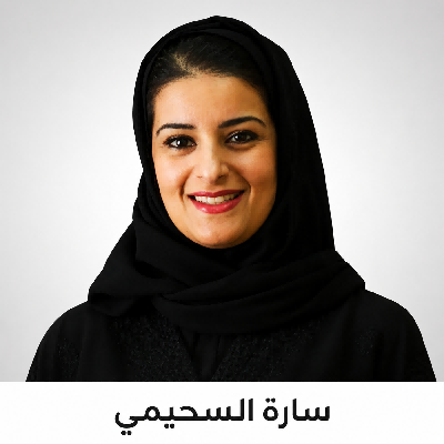 متابعة الأسهم السعودية